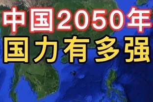 邮报：FIFA因佣金上限新规遭经纪人起诉，索赔数百万英镑